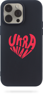 Oriental case iPhone 14 pro max black silicone case Go Sure Heart Ukrainian (19.34) pr_0048296  in the online store Oriental Case in Kyiv from the Ukrainian brand Orientalcase ✅