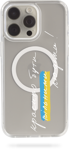 Oriental case iPhone 13 mini transparent MagSafe case Collab Красиво Бути White (19.31) pr_0061761  in the online store Oriental Case in Kyiv from the Ukrainian brand Orientalcase ✅