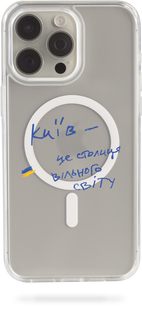 Oriental case iPhone 13 mini transparent MagSafe case Oktyabrinskaya Kyiv (19.30) pr_0061763  in the online store Oriental Case in Kyiv from the Ukrainian brand Orientalcase ✅