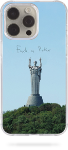 Чохол Oriental case iPhone 14 прозорий силіконовий протиударний Fuck You Putin With Background (19.7) pr_0050621  купити в інтернет-магазині Oriental Case в Києві від українського бренду Orientalcase ✅