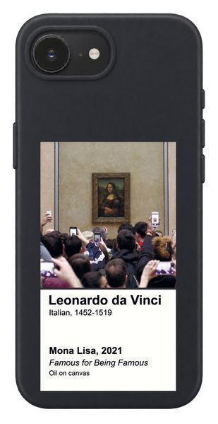 Чохол Oriental case iPhone 16e / 17e чорний силіконовий Mona Lisa (13.24) pr_0075812_16e17e купити в інтернет-магазині Oriental Case в Києві від українського бренду Orientalcase ✅