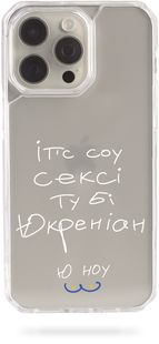 Чохол Oriental case iPhone 13 Pro Max прозорий пластиковий EVO Collab It's So Sexy White (19.6) pr_0052606  купити в інтернет-магазині Oriental Case в Києві від українського бренду Orientalcase ✅