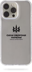 Чохол Oriental case iPhone 15 прозорий силіконовий протиударний Сили Оборони України Black (30.1) pr_0045297  купити в інтернет-магазині Oriental Case в Києві від українського бренду Orientalcase ✅