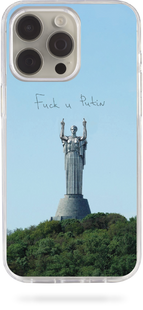 Чохол Oriental case iPhone 16 прозорий пластиковий ROCK Fuck You Putin With Background (19.7) pr_0075619  купити в інтернет-магазині Oriental Case в Києві від українського бренду Orientalcase ✅