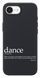 Чохол Oriental case iPhone 16e / 17e чорний силіконовий Dance White (12.3) pr_0075823_16e17e фото 2 купити в інтернет-магазині Oriental Case в Києві від українського бренду Orientalcase ✅