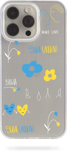 Oriental case iPhone 11 transparent silicone case Slava Ukraini White (19.21) pr_0068108  in the online store Oriental Case in Kyiv from the Ukrainian brand Orientalcase ✅