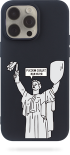 Oriental case iPhone 13 mini black silicone case Collab Russian Soldier (19.82) pr_0062297  in the online store Oriental Case in Kyiv from the Ukrainian brand Orientalcase ✅