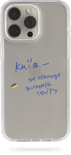 Oriental case iPhone 14 plus transparent plastic ROCK case Oktyabrinskaya Kyiv (19.30) pr_0049758  in the online store Oriental Case in Kyiv from the Ukrainian brand Orientalcase ✅