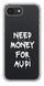 Чохол Oriental case iPhone 16e / 17e прозорий силіконовий протиударний Need Money For AUDI White (31.3.2) pr_0074499_16e17e фото 1 купити в інтернет-магазині Oriental Case в Києві від українського бренду Orientalcase ✅