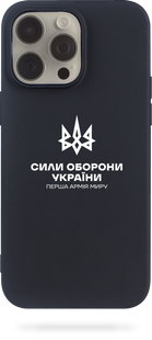 Oriental case iPhone 14 Plus black silicone case Сили Оборони України White (30.2) pr_0049889  in the online store Oriental Case in Kyiv from the Ukrainian brand Orientalcase ✅