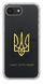 Oriental case iPhone 16e / 17e transparent silicone shockproof case Shape Of My Heart (19.37) pr_0074732_16e17e фото 2 in the online store Oriental Case in Kyiv from the Ukrainian brand Orientalcase ✅