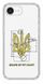 Oriental case iPhone 16e / 17e transparent silicone shockproof case Shape Of My Heart (19.37) pr_0074732_16e17e фото 1 in the online store Oriental Case in Kyiv from the Ukrainian brand Orientalcase ✅