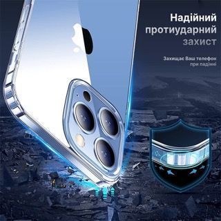 Чохол Oriental case iPhone 14 прозорий пластиковий (ROCK) pr_0000590  купити в інтернет-магазині Oriental Case в Києві від українського бренду Orientalcase ✅