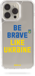 Oriental case iPhone 16 pro max transparent plastic EVO case UA Be Brave (19.10) pr_0071552  in the online store Oriental Case in Kyiv from the Ukrainian brand Orientalcase ✅