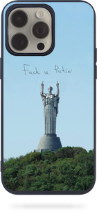Oriental case iPhone 15 pro black silicone case Fuck You Putin With Background (19.7) pr_0043142  in the online store Oriental Case in Kyiv from the Ukrainian brand Orientalcase ✅