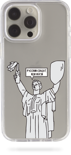Чохол Oriental case iPhone 14 прозорий пластиковий ROCK Collab Russian Soldier (19.82) pr_0051472  купити в інтернет-магазині Oriental Case в Києві від українського бренду Orientalcase ✅