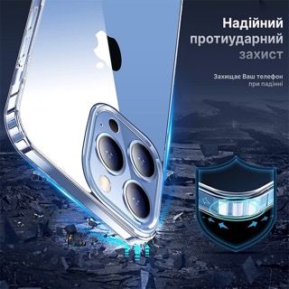 Case Oriental case iPhone 13 mini clear plastic (ROCK) pr_0000594  in the online store Oriental Case in Kyiv from the Ukrainian brand Orientalcase ✅