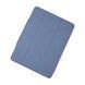 Чохол Logfer Origami iPad Air 13 (2024/2025) Lavender Grey pr_0067114  фото 1 купити в інтернет-магазині Oriental Case в Києві від українського бренду Orientalcase ✅