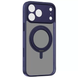 Чохол Momax Roller Magnetic Midnight Blue  для iPhone 17 Pro Max  pr_1700059 фото 2 купити в інтернет-магазині Oriental Case в Києві від українського бренду Orientalcase ✅