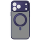 Чохол Momax Roller Magnetic Midnight Blue  для iPhone 17 Pro Max  pr_1700059 фото 1 купити в інтернет-магазині Oriental Case в Києві від українського бренду Orientalcase ✅