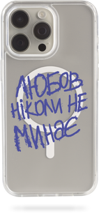 Oriental case iPhone 13 mini transparent MagSafe case Md Studio Lyubov (19.47) pr_0061800  in the online store Oriental Case in Kyiv from the Ukrainian brand Orientalcase ✅