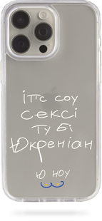 Oriental case iPhone 14 plus transparent plastic ROCK case Collab It's So Sexy White (19.6) pr_0049754  in the online store Oriental Case in Kyiv from the Ukrainian brand Orientalcase ✅