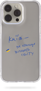 Oriental case iPhone 13 mini transparent silicone shockproof case Oktyabrinskaya Kyiv (19.30) pr_0061471  in the online store Oriental Case in Kyiv from the Ukrainian brand Orientalcase ✅
