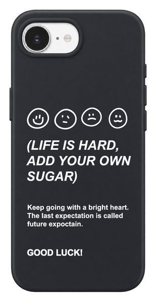 Oriental case iPhone 16e / 17e black silicone case Life Is Hard White (11.29) pr_0075802_16e17e in the online store Oriental Case in Kyiv from the Ukrainian brand Orientalcase ✅