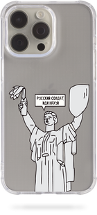 Чохол Oriental case iPhone 14 pro max прозорий силіконовий протиударний Collab Russian Soldier (19.82) pr_0047152  купити в інтернет-магазині Oriental Case в Києві від українського бренду Orientalcase ✅