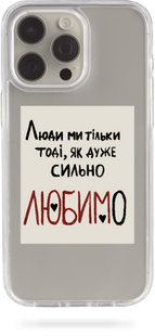 Чохол Oriental case iPhone 16 Pro прозорий пластиковий ROCK Люди Ми Тільки Тоді (19.67) pr_0073904  купити в інтернет-магазині Oriental Case в Києві від українського бренду Orientalcase ✅